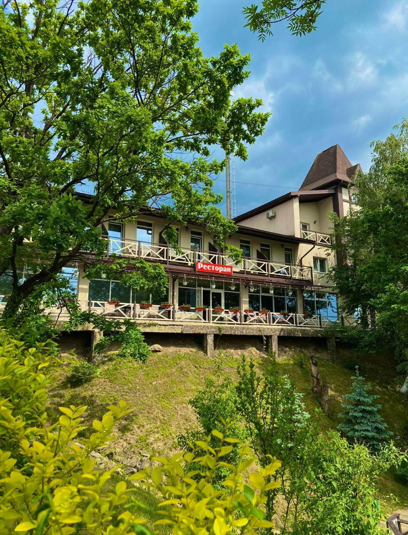 Hotel Kateryna *
